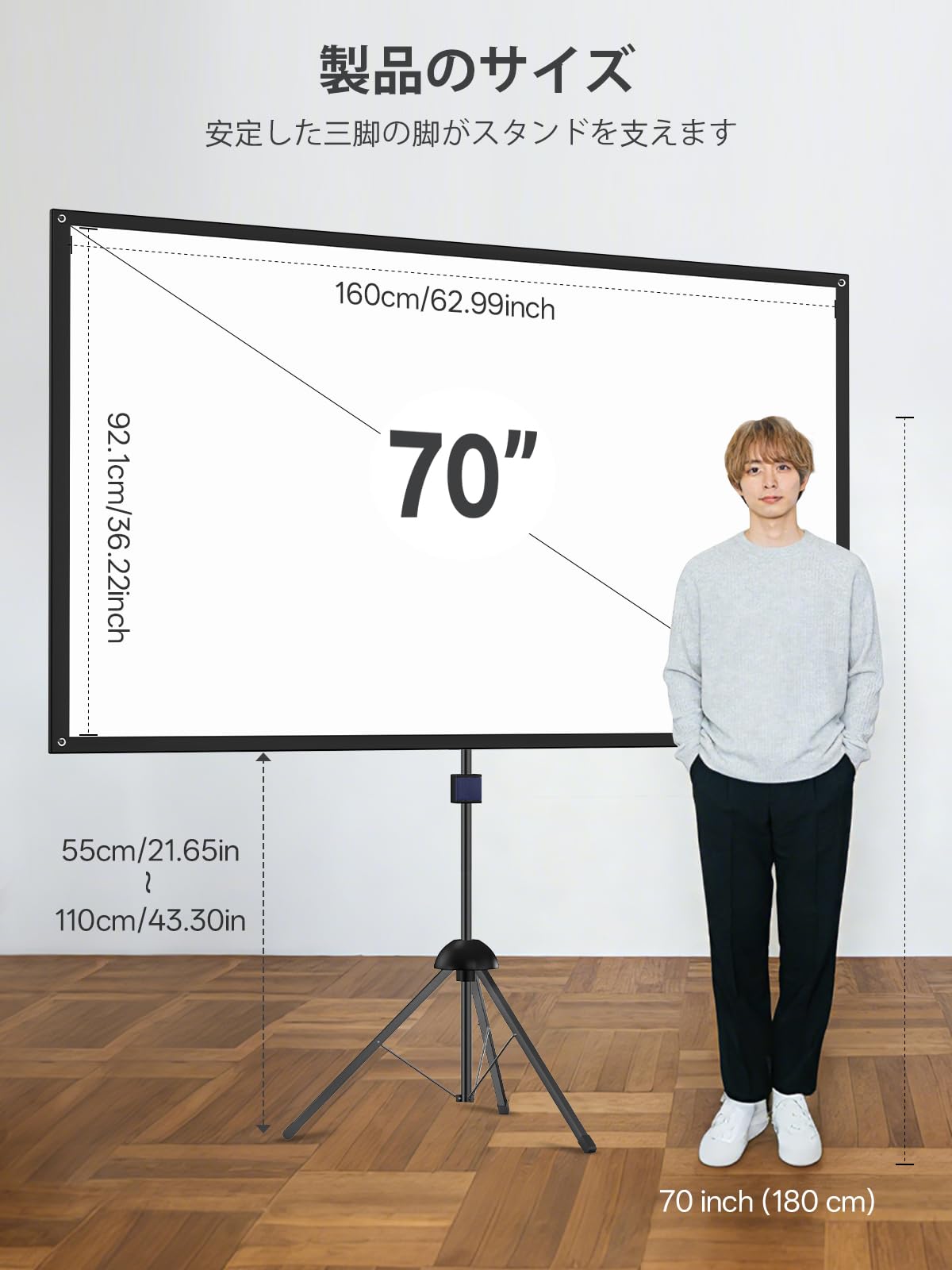 改良新版 4K対応 プロジェクタースクリーン 自立式 携帯型 Amazon | 改良新版 4K対応 プロジェクタースクリーンス 70インチ 自立